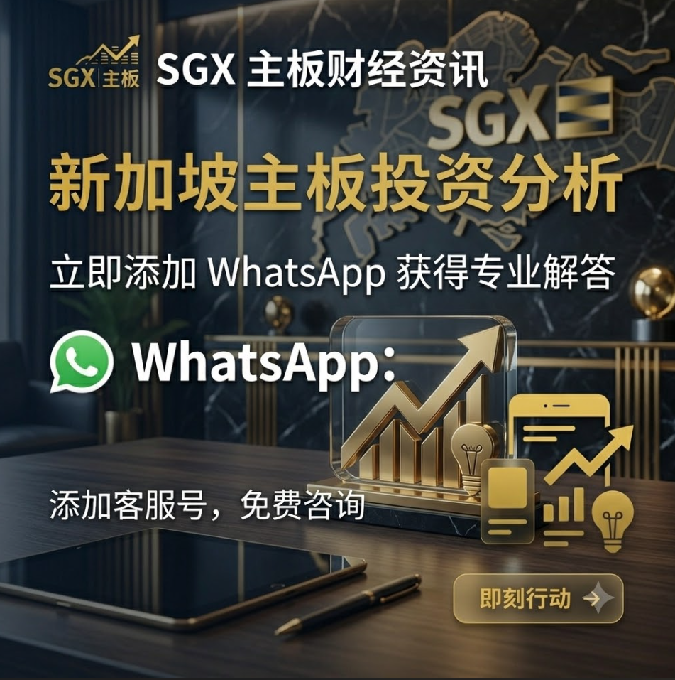 详情页邀请广告